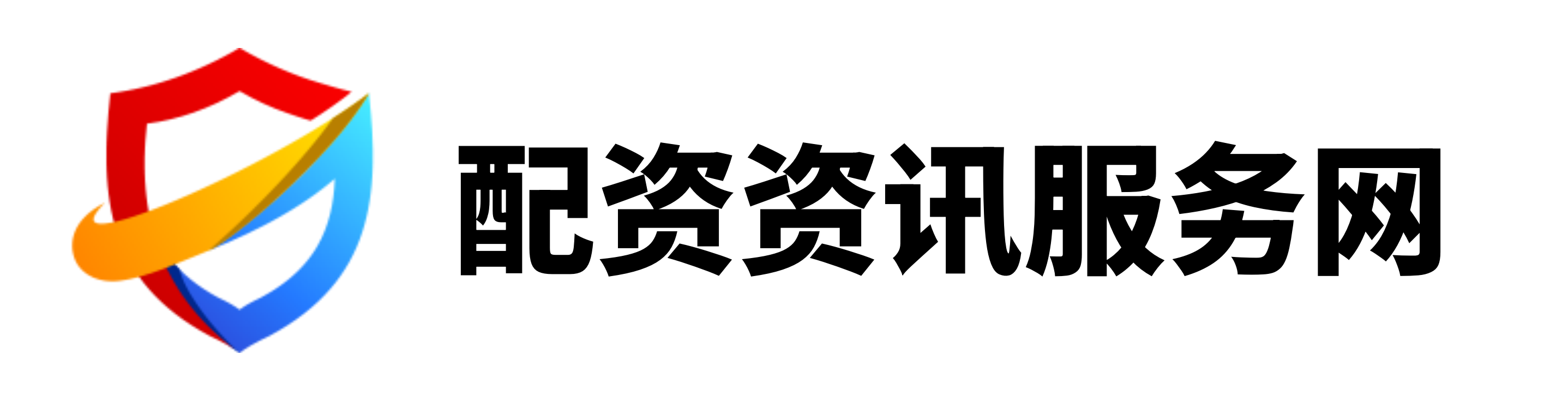 第1配资