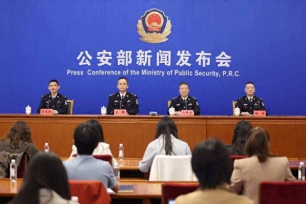 融创优配 6项公安交管“一网通办”服务新措施即将推出 可网上补换领机动车登记证书